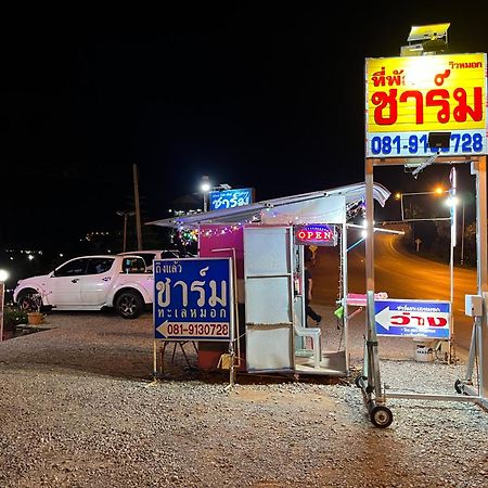 Charmtalamok Khaokho Resort Ban Khao Ya Nua 외부 사진