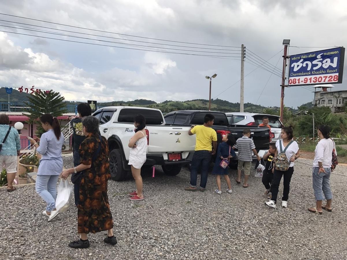 Charmtalamok Khaokho Resort Ban Khao Ya Nua 외부 사진