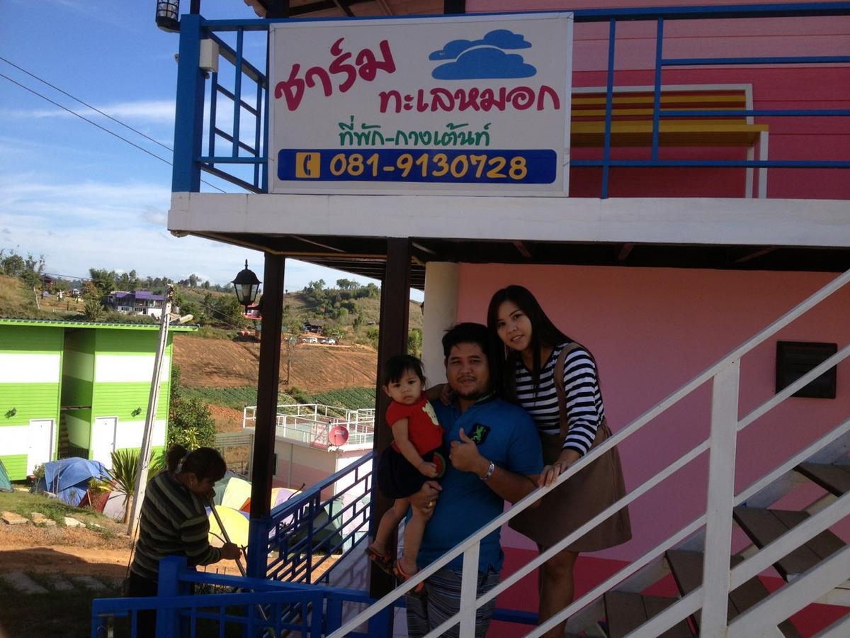 Charmtalamok Khaokho Resort Ban Khao Ya Nua 외부 사진