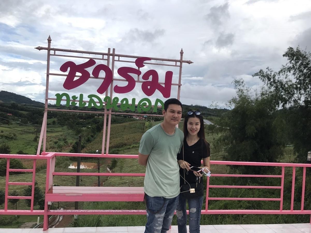 Charmtalamok Khaokho Resort Ban Khao Ya Nua 외부 사진